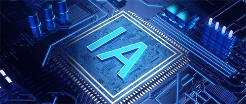 募资75亿，笃力造芯 硬实力铸就的依图科技冲刺AI第一股